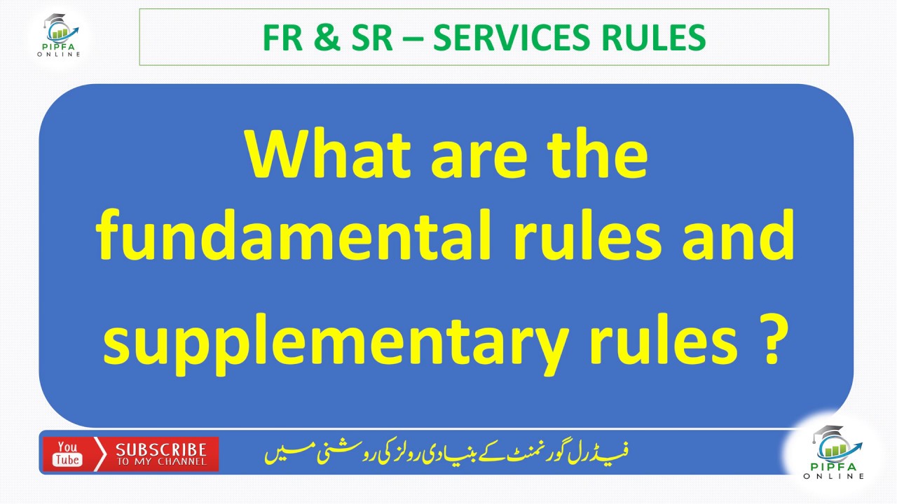 what are fundamental rules and supplementary rules