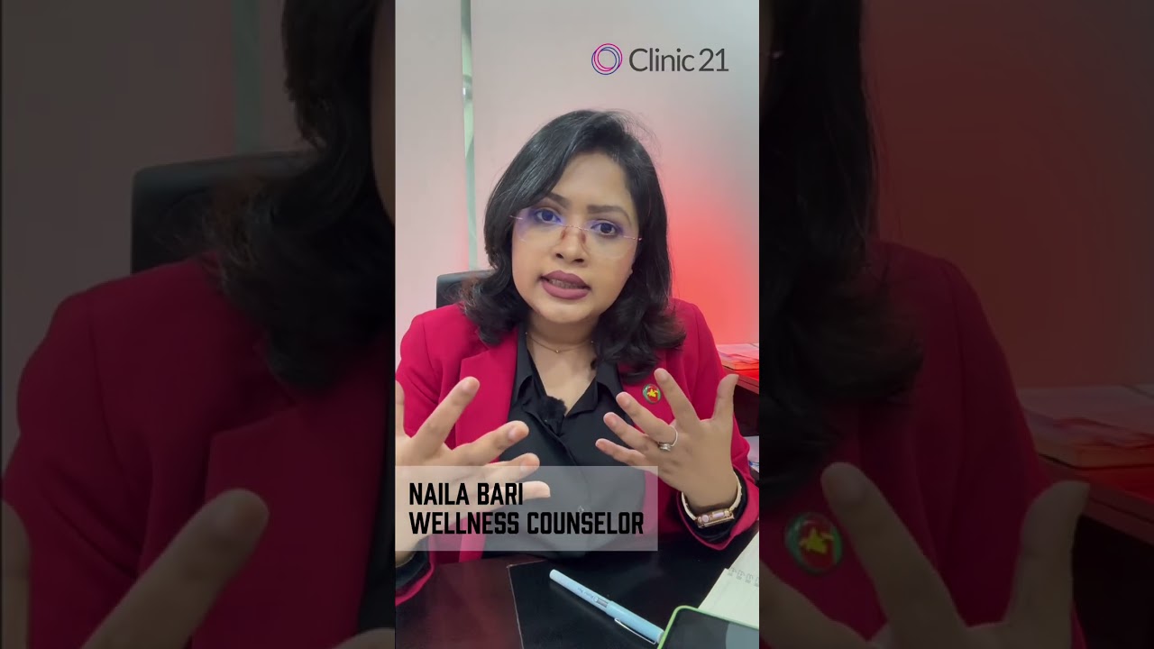Break silence, heal the stigma & eradicate sexual problems|Clinic 21|Naila Bari| 2025|+8801750010014
