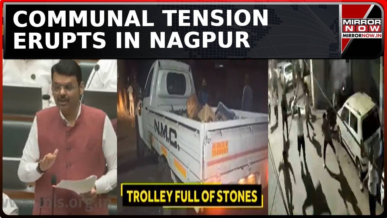 Unrest In Nagpur: Aurangzeb Tomb Row Turns Violent, CM Links Violence To Film 'Chhaava' | Top News