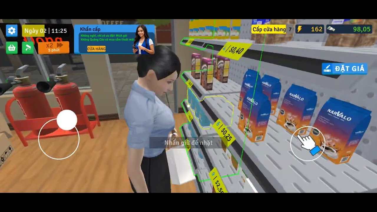 Supermarket simulator #2 