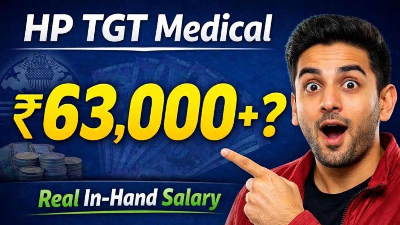HP TGT Medical Salary 2025 | Pay Scale, Allowances, In-Hand Salary & Job Benefits | HP Exams Master