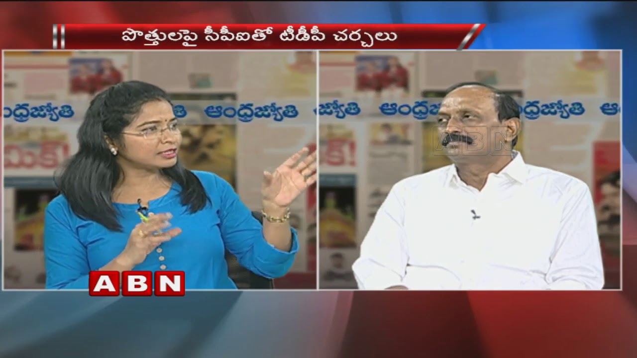 Discussion On T-TDP Alliance with Congress Party | Public Point | ABN Telugu