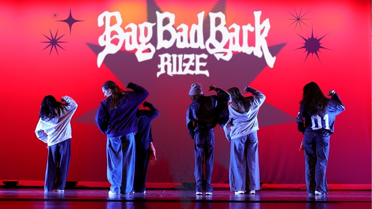 [EXODUS AT VIRGINIA TECH] Bag Bad Back - RIIZE | Dance Cover