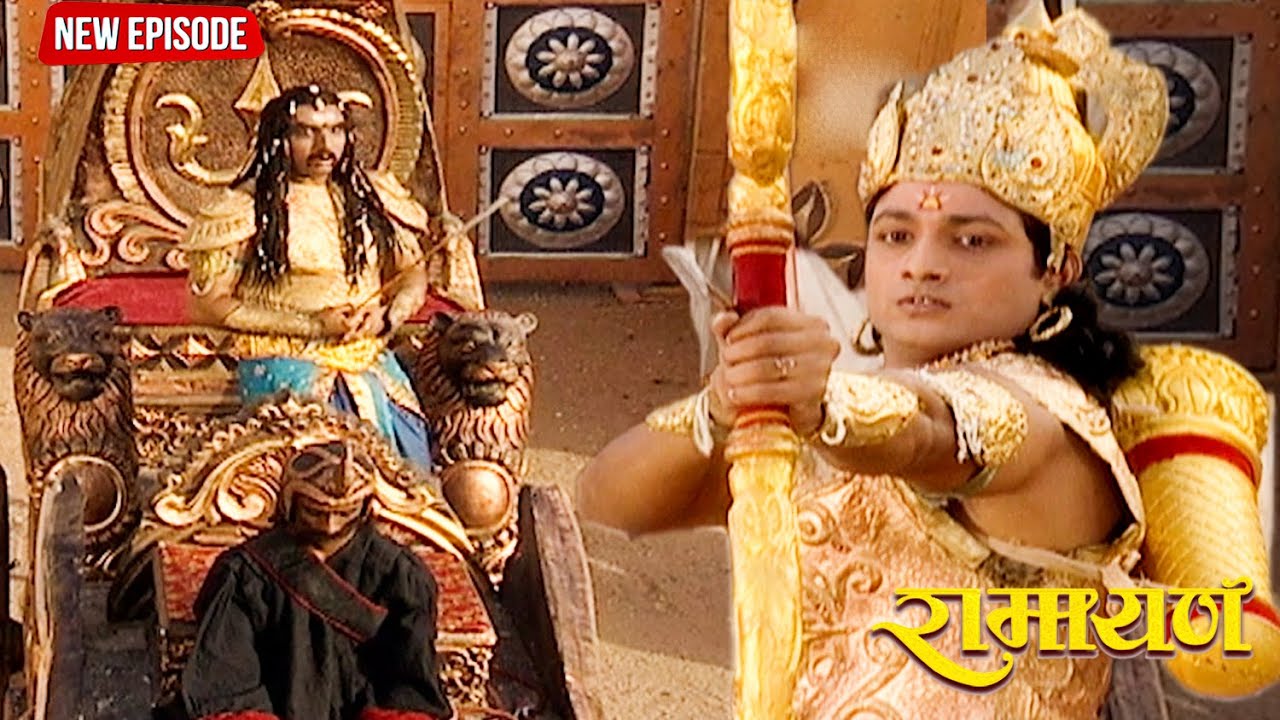 शत्रुघ्न ने किया लवणासुर का अंत || रामायण || Full Episode .272