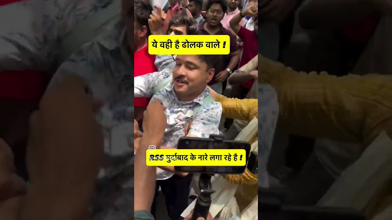 RSS Murdabad 🆚 RSS Zindabad in CJP protest #ytshorts #trending #cjpprotest #rss #bjp #modi #amitshah