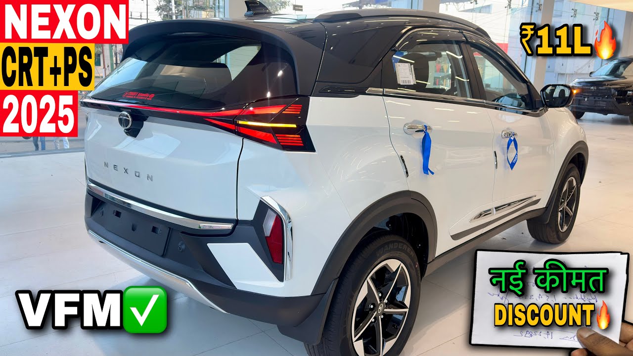 New Tata Nexon Creative Plus PS 2025 ✅ OnRoad Price🔥Details | Nexon Creative+ PS Mileage & Review’S