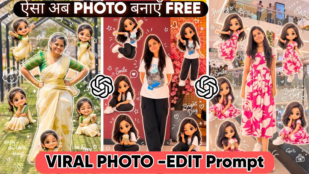 Trending Chibi Cartoon Style Ai Photo Editing  | 3D Chibi Style Ai Photo Editing Prompt | Chatgpt