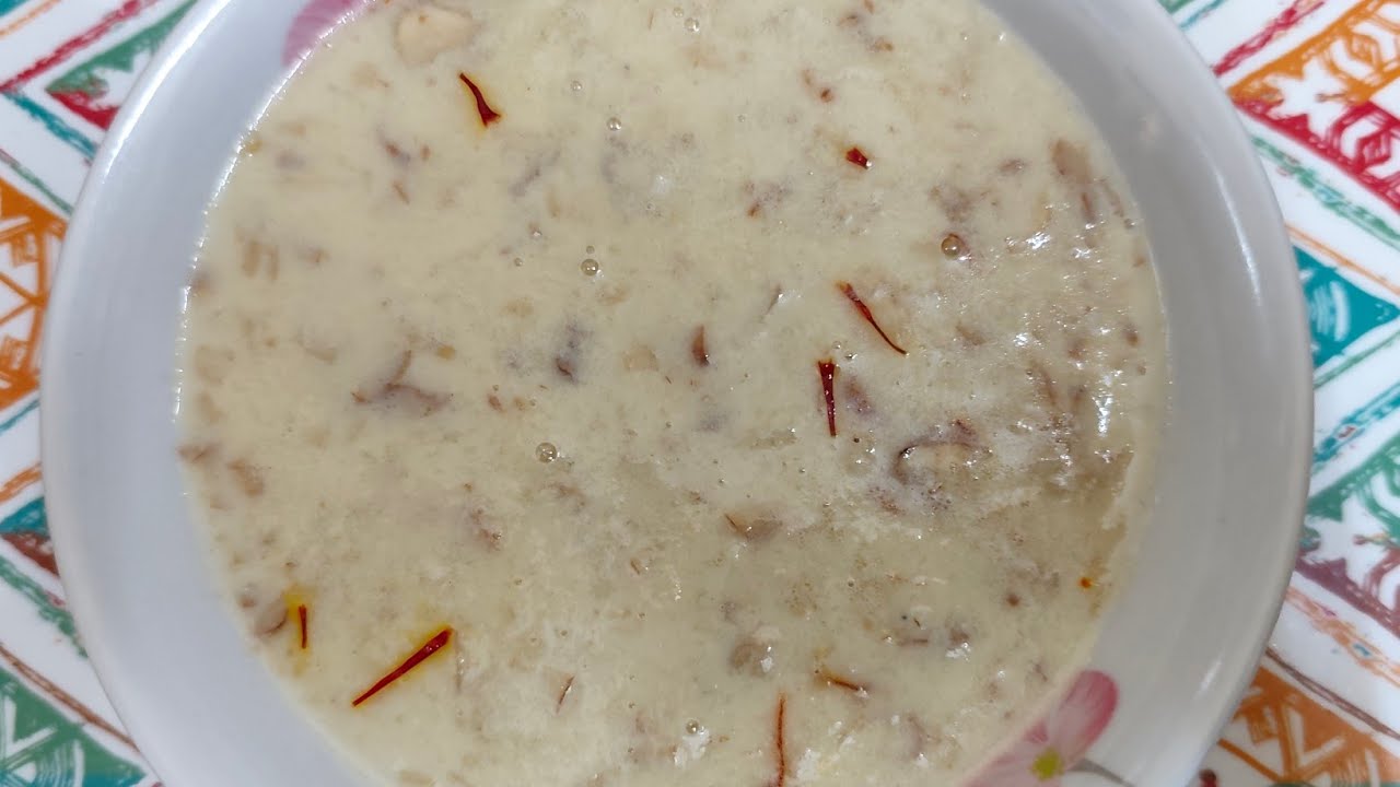 चविष्ट बासुंदी (Testy Basundi)