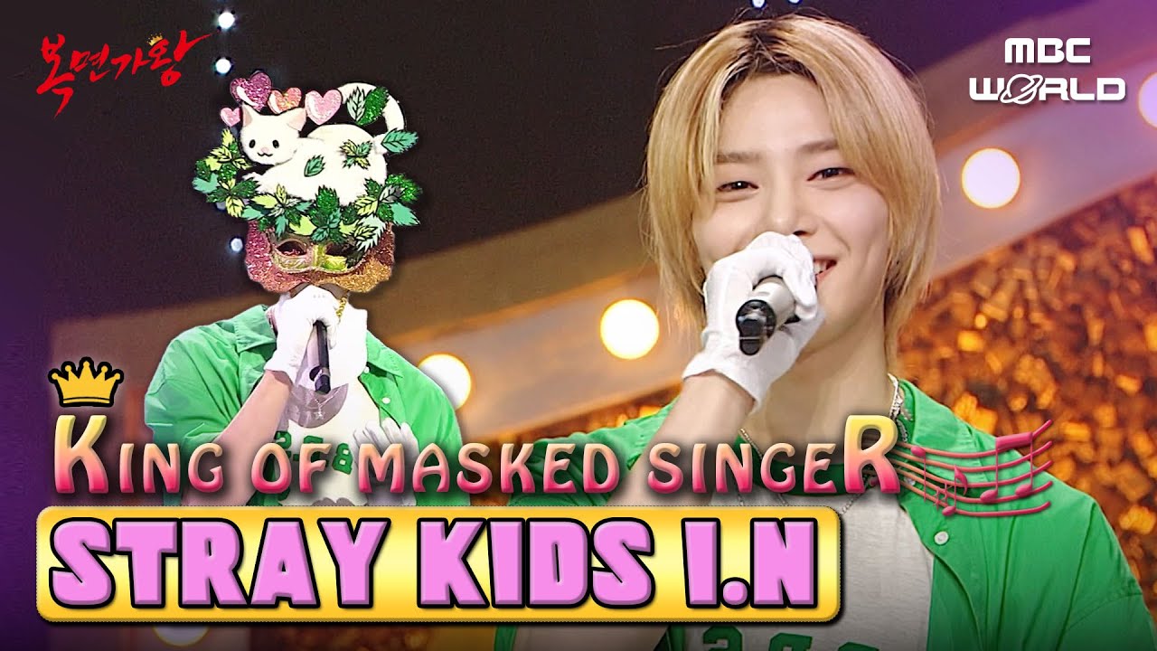 [SUB] Sweet Voice of I.N, The Youngest Member of STRAY KIDS#STRAYKIDS #IN