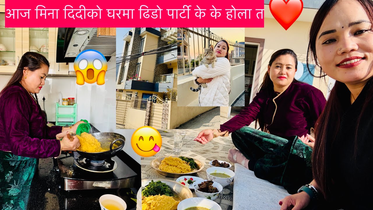 MINA DD KO GHARMA😱DHIDO MOTION//😋AND AKABARE MUKBANG//🌶️❤️@janakibhagawanvlog777 #vlog 