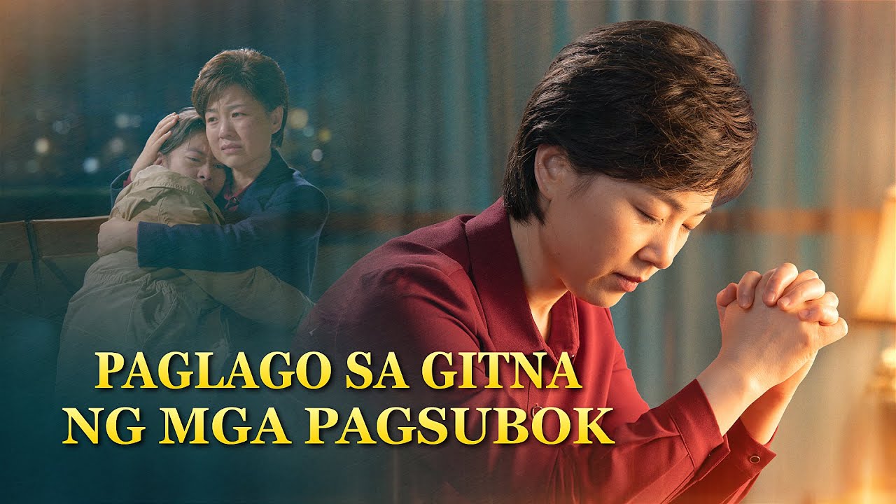 Tagalog Christian Short Film | "Paglago sa Gitna ng mga Pagsubok"