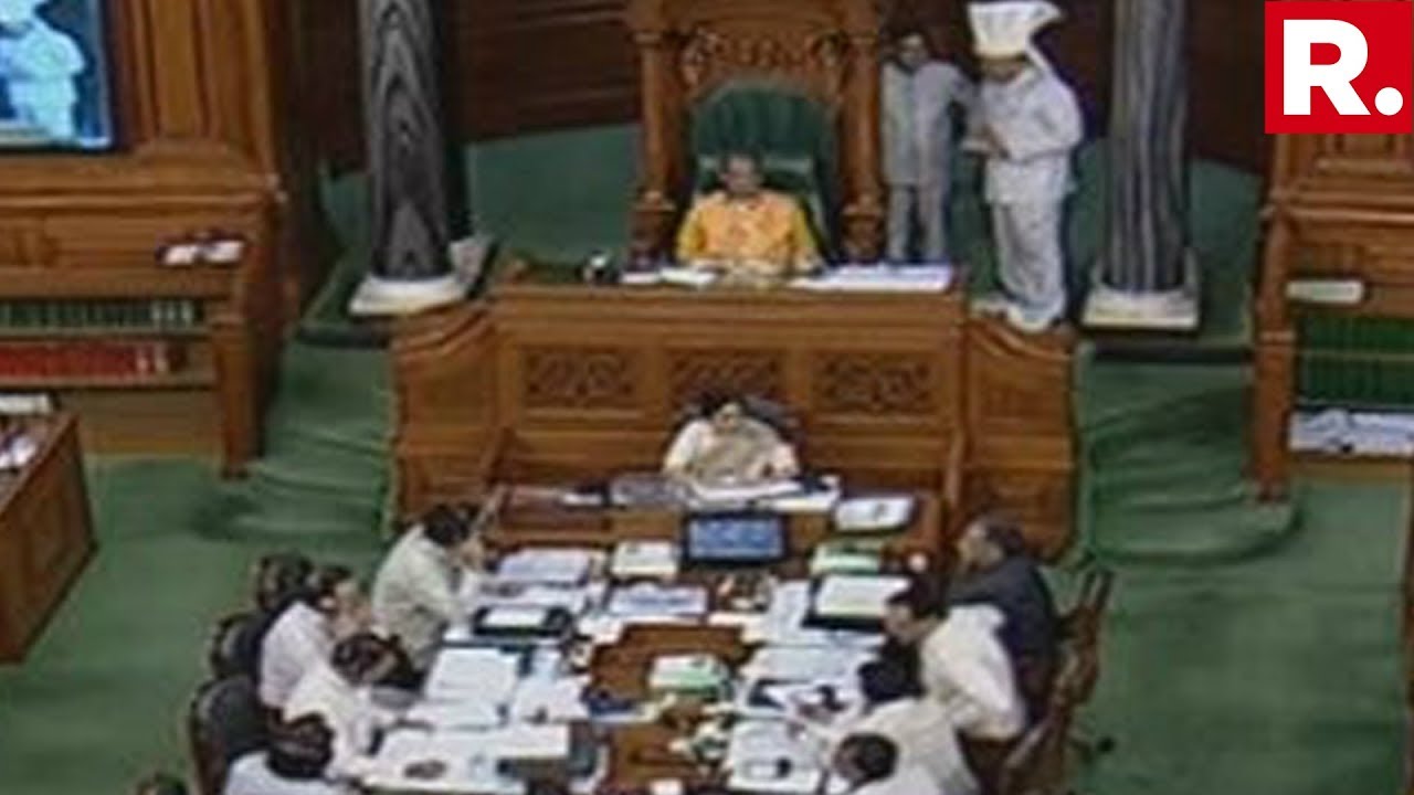 Unlawful Activities (Prevention) Amendment Act (UAPA) Bill Passed In The Lok Sabha.