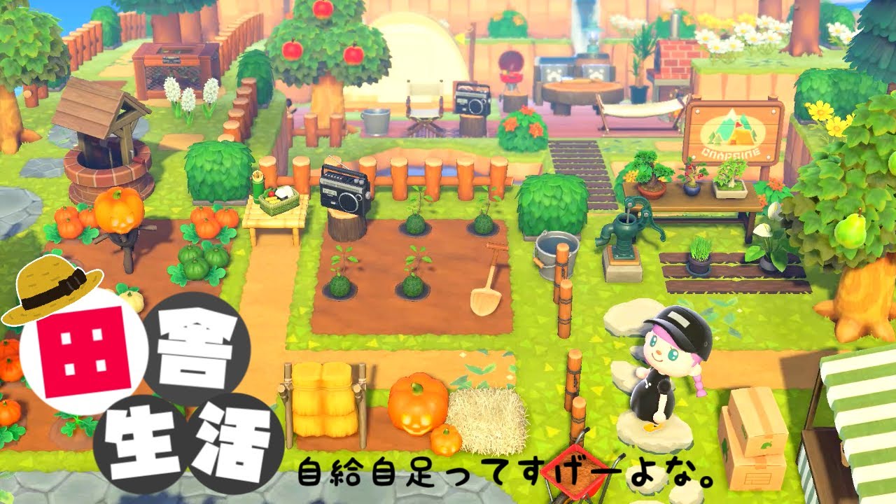 【あつ森】25日目 秋のアップデートきたぁぁぁ!!【ゆっくり実況】【あつまれどうぶつの森】