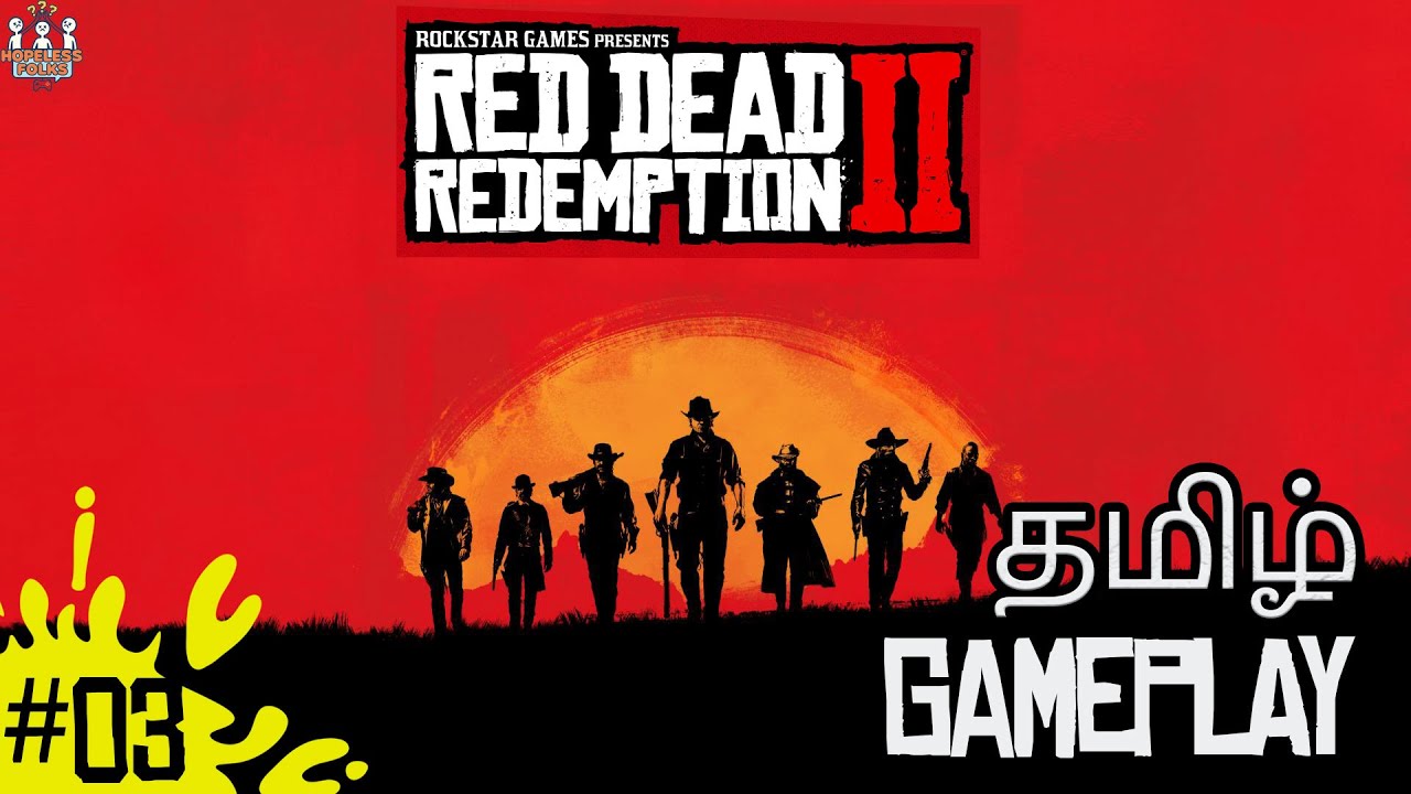 Red Dead Redemption 2: தமிழ் - Arabian குதிரை | RDR2 தமிழ் Gameplay - 3 #tamilgaming #RDR2 #trending