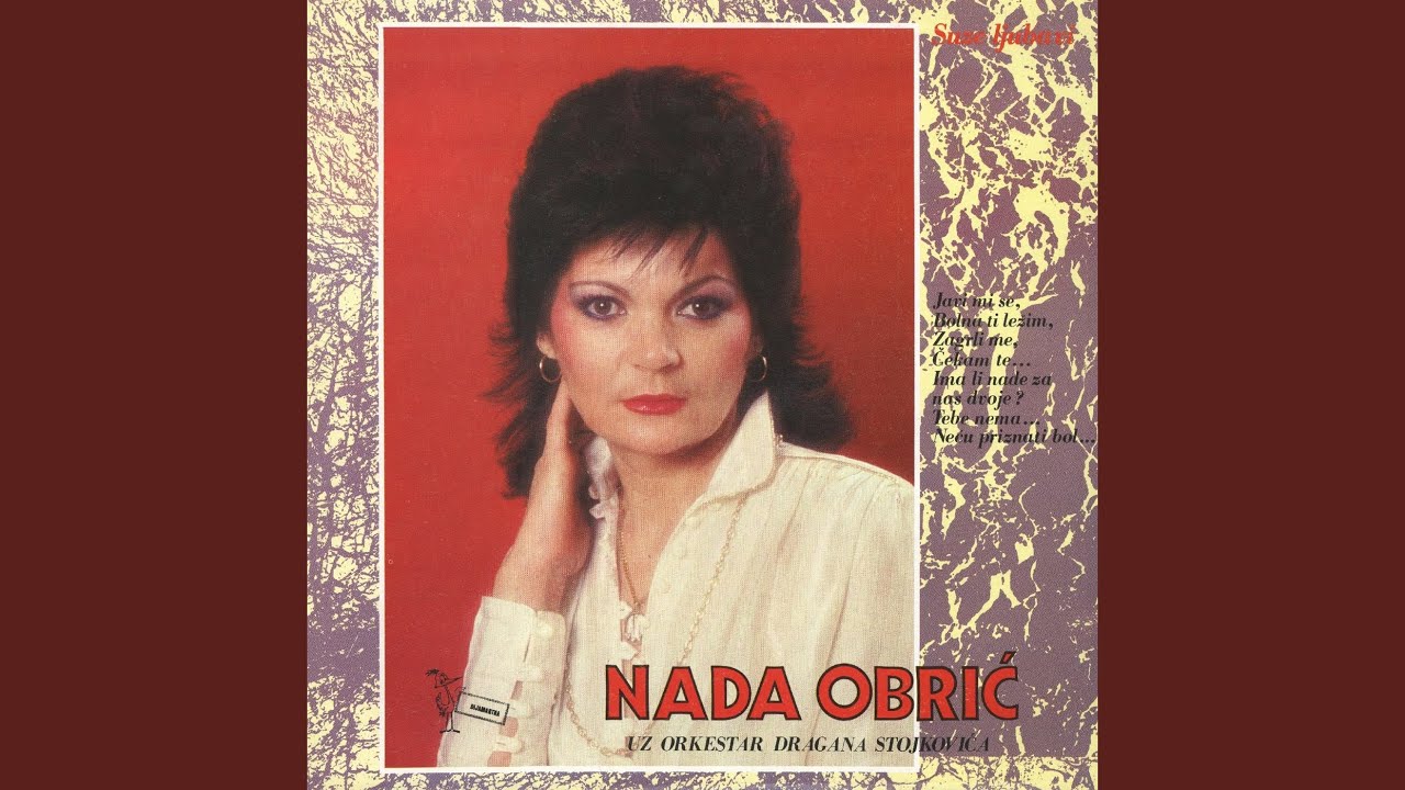 Bolna Ti Ležim