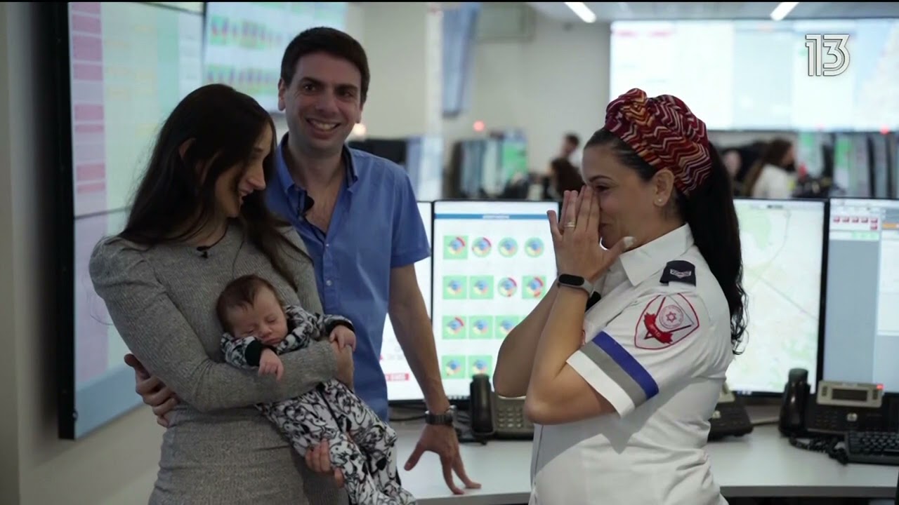 אייטם מרגש מהמוקד הלאומי של מד