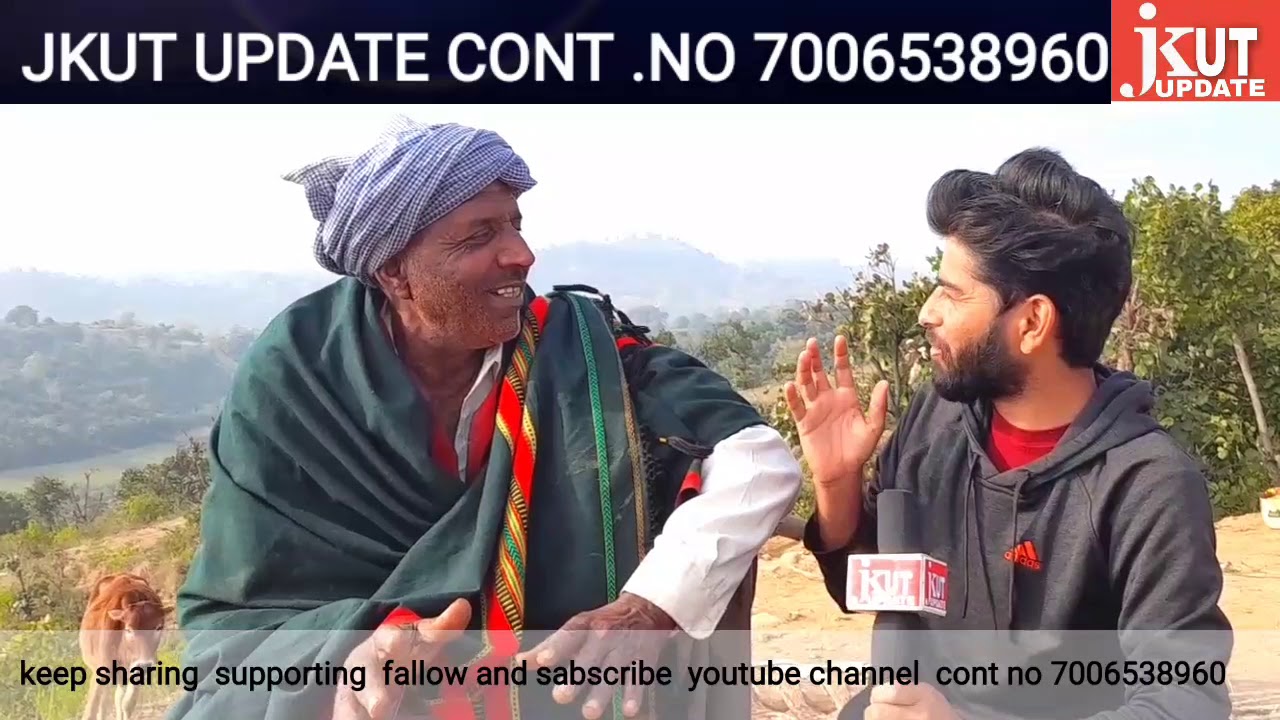 #Exclusive #interview with  #gagar #pahlwan  ratti  saradhi  .(block satwari dist jammu)
