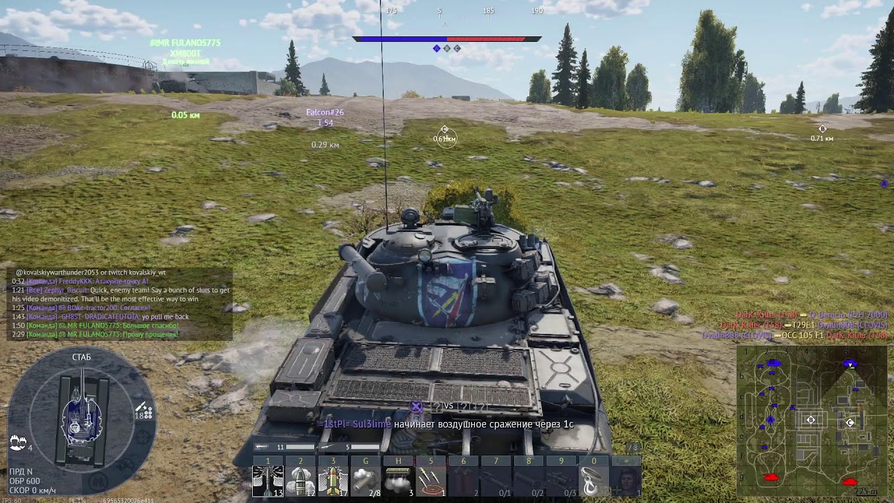 war thunder the best game,I play without cheats, only fair play.