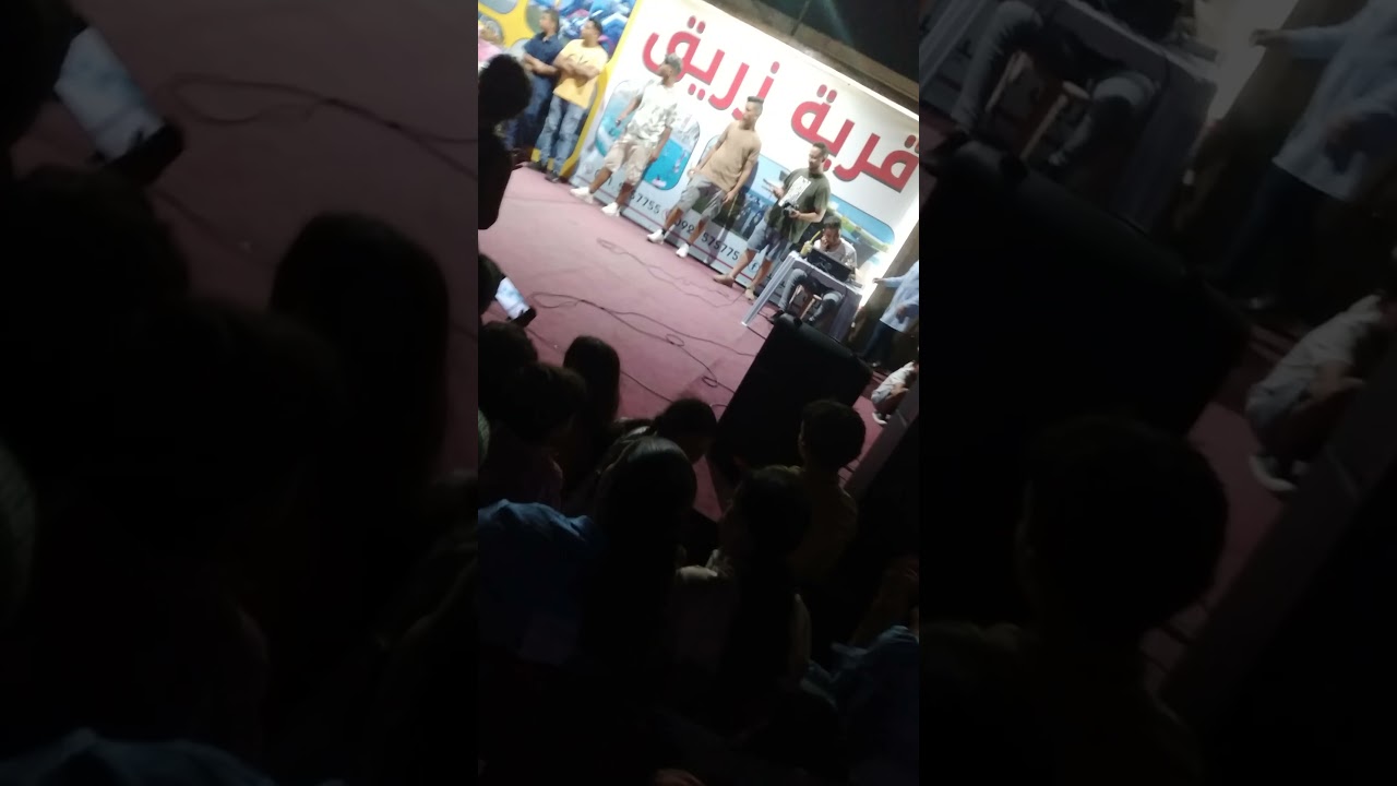 حفله في قرية زريق