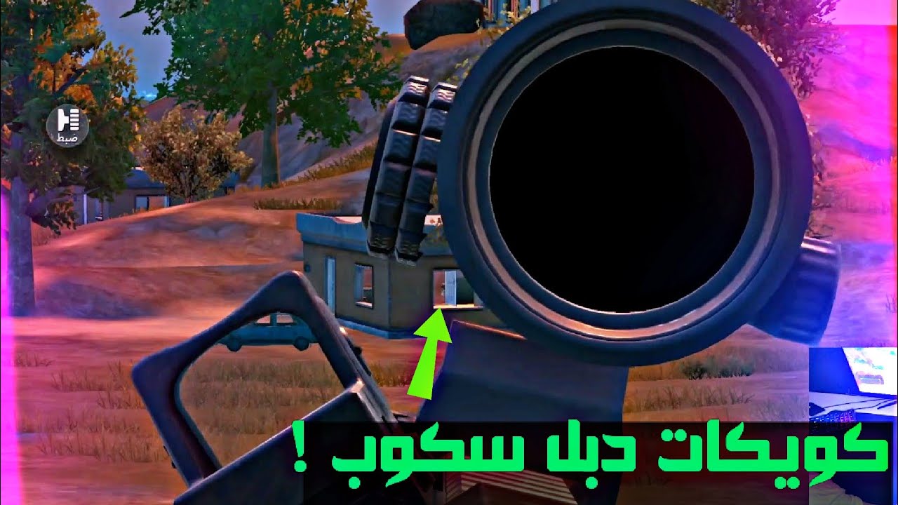 إختراع كويكات جديده من الخيال على طريقة بوند+هاند كام مخيف🔥🔥🔥