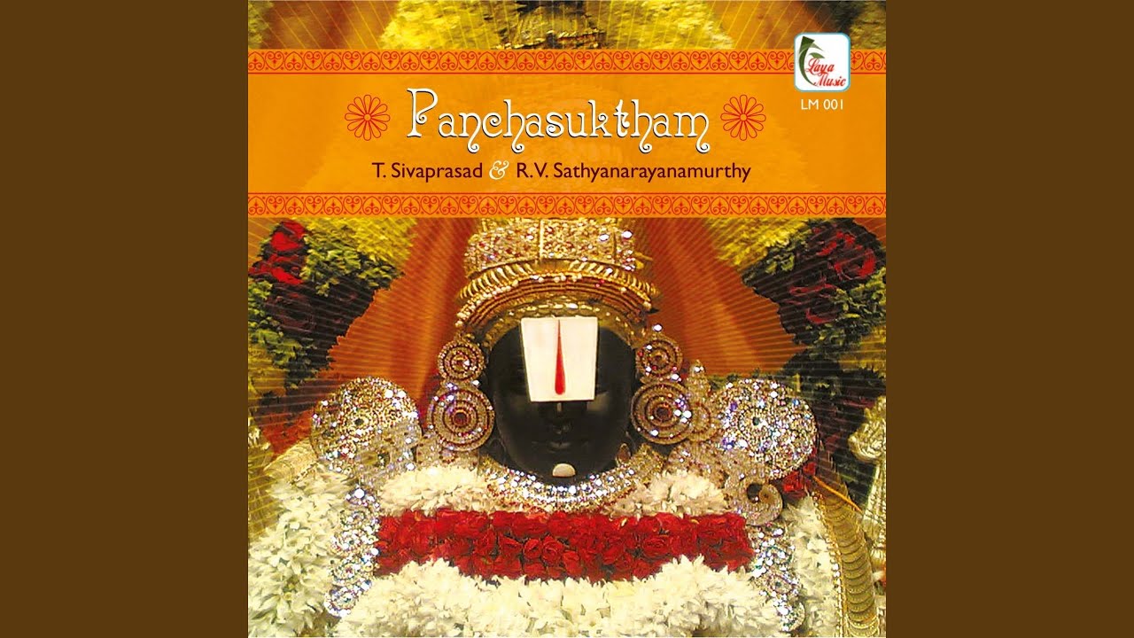 Bhu Suktam