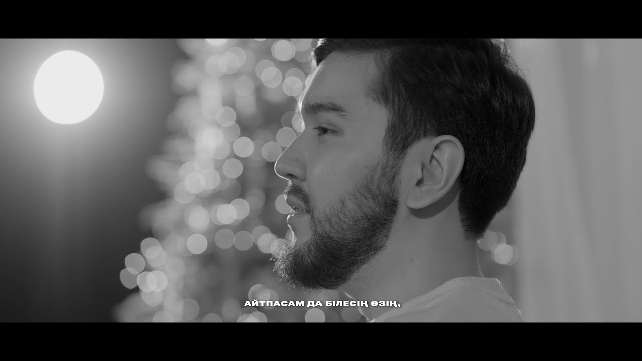 ILIYAS KABDYRAY - SONGY NUKTE (Mood Video)
