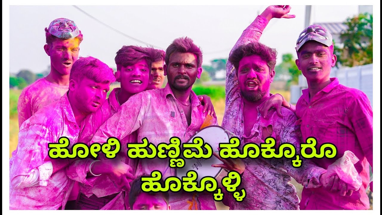 ₹Beautiful happy Holi all my frends￼￼￼₹