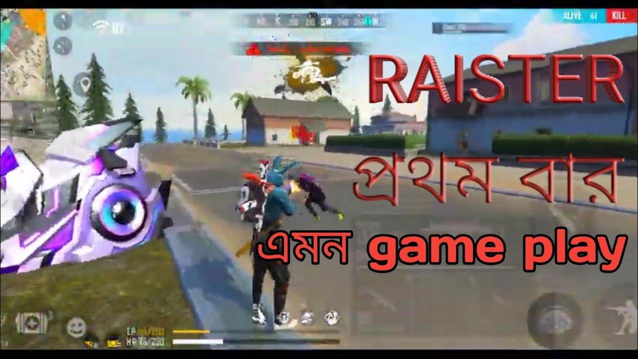 Raister first time gamplay in iPhone  para Samsung A3, a4 , a5 , a6 , j2, j3 , 👹👿👹👿👽👺