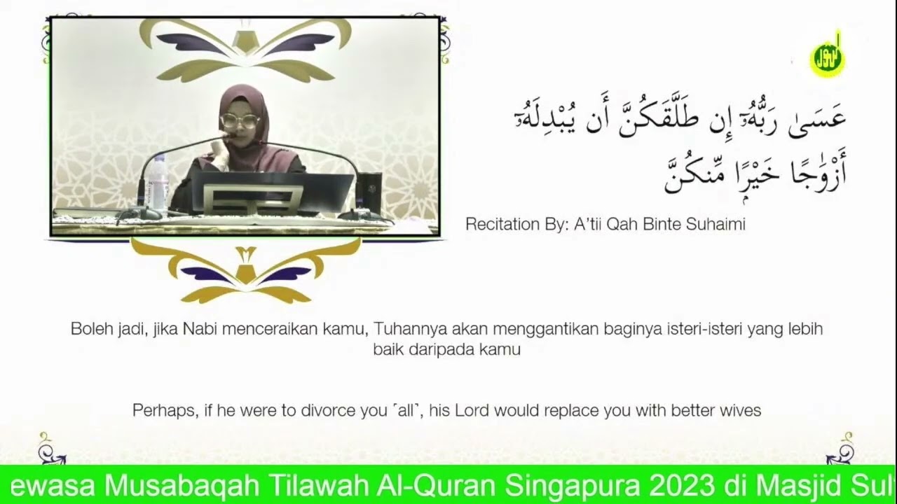 Atii Qah Suhaimi - MTTQ SG 2023 Adult Final Round