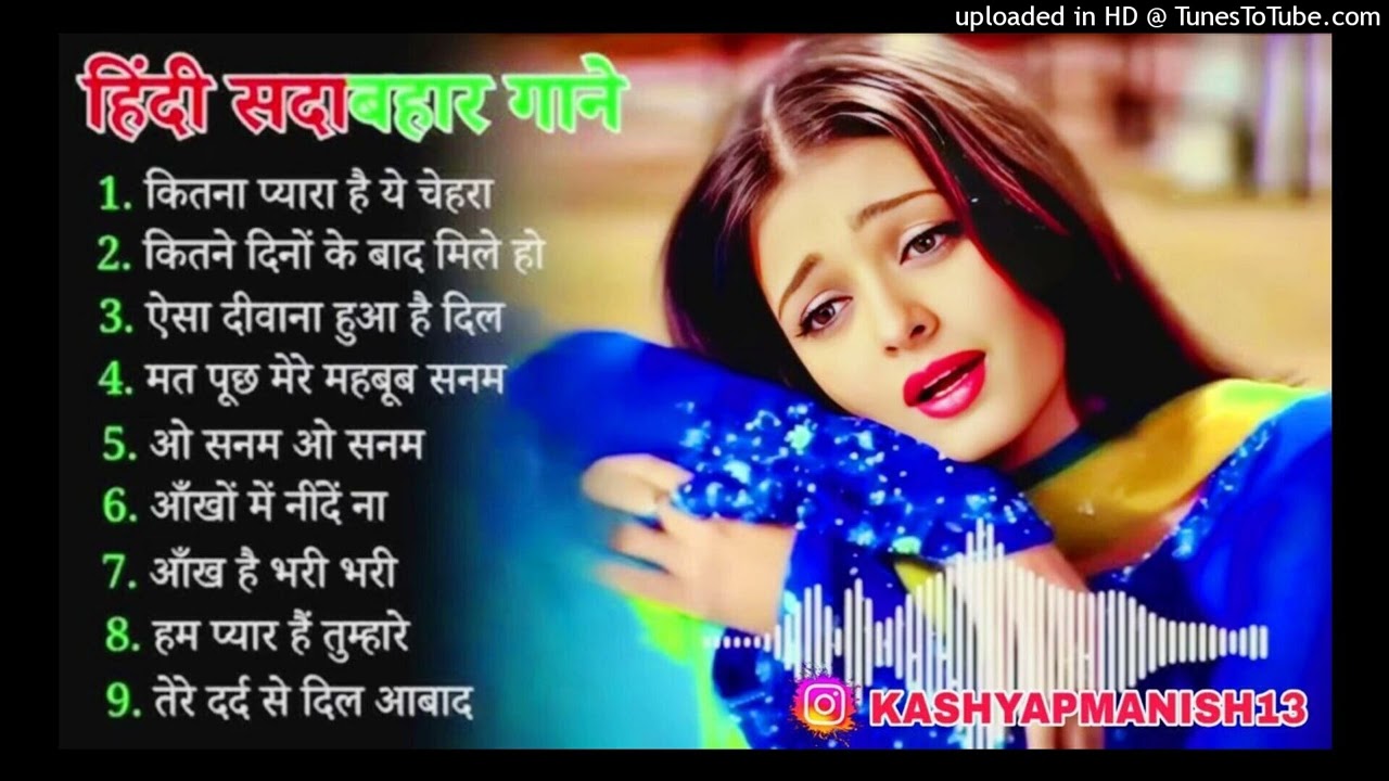 90’S_Old_Hindi_Songs💚_90s_Love_Song🤩_Udit_Narayan,_Alka_Yagnik,