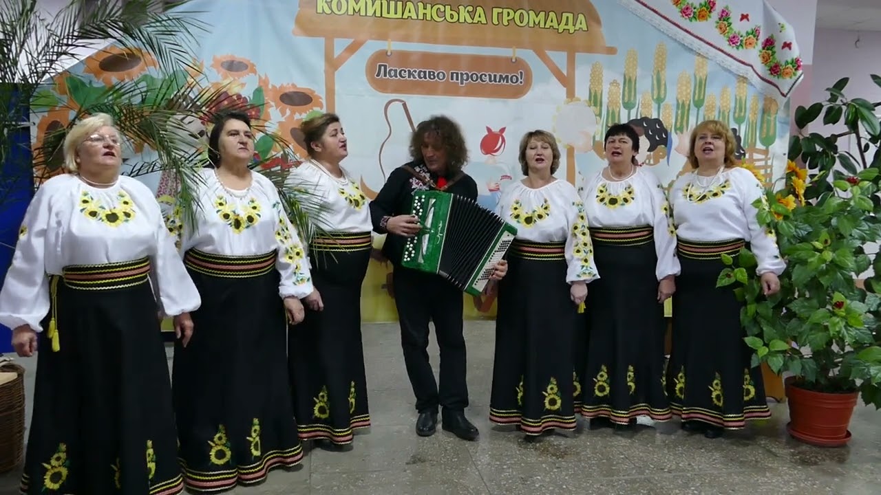 Ансамбль 