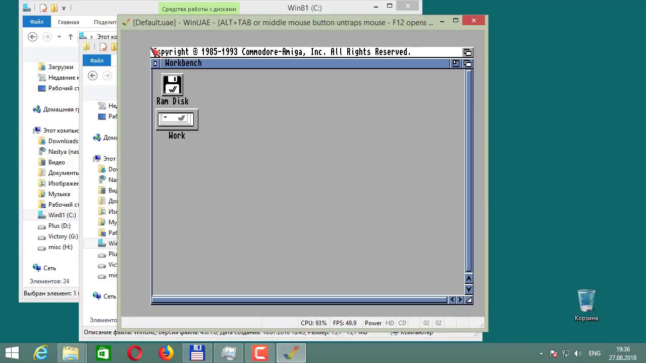 Install Workbench 3.1 in WinUAE