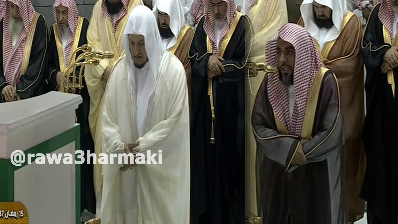 صلاة التراويح من الحرم المكي ليلة 16 رمضان 1437 للشيخ صلاح باعثمان وعبدالله الجهني كاملة مع الدعاء