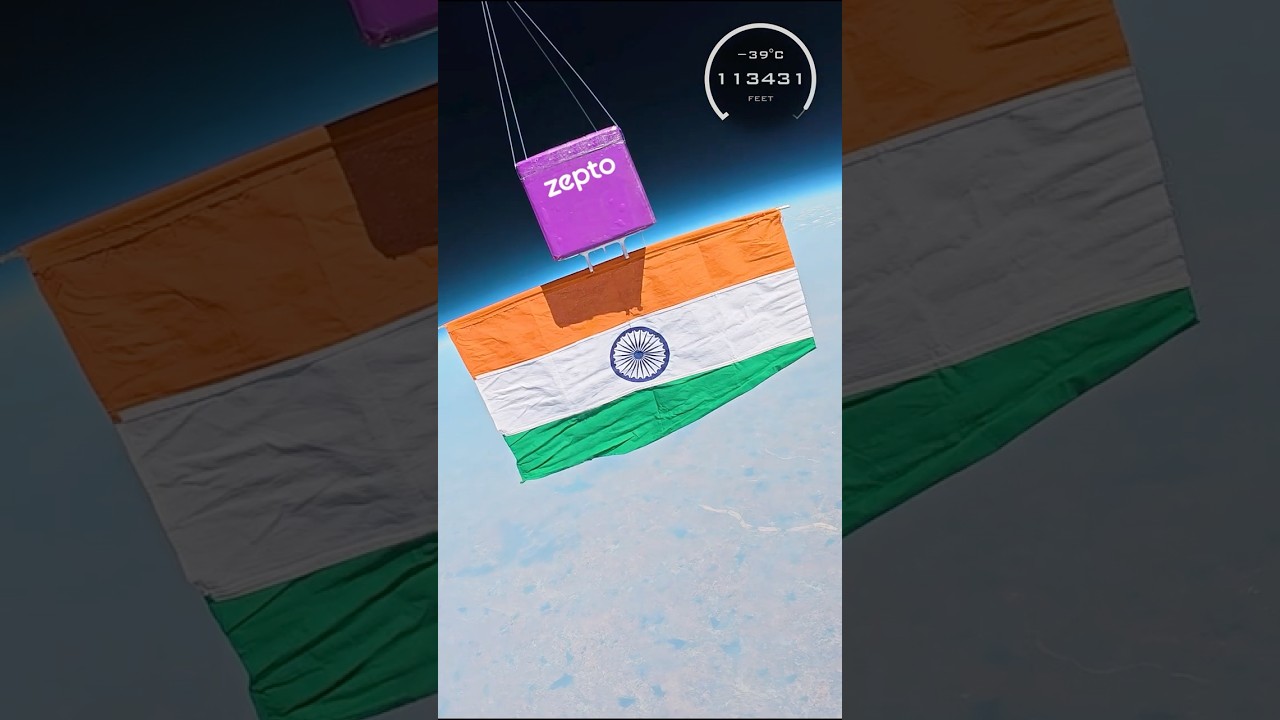 Индийский флаг поднят на высоту более 30 000 метров в ближнем космосе 🇮🇳