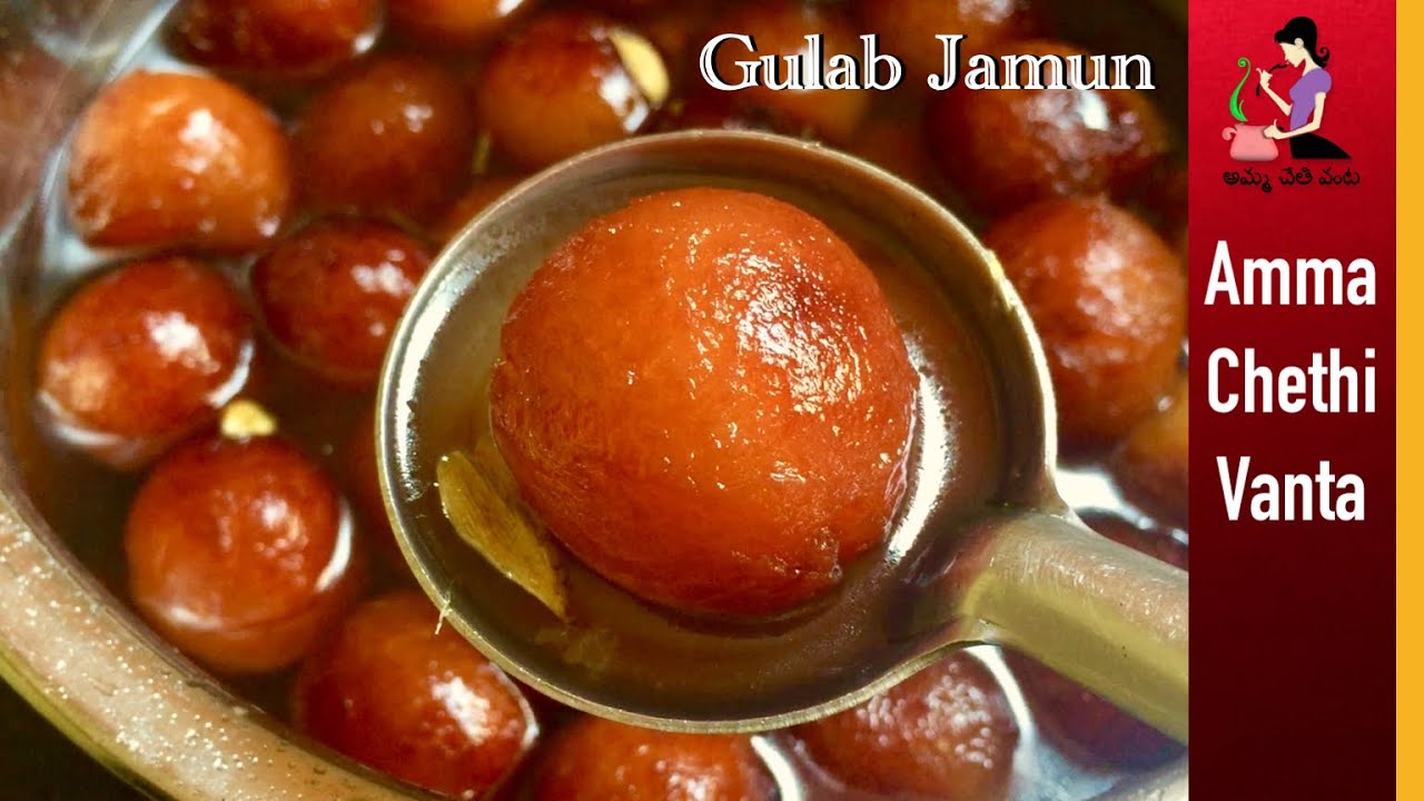 ఈ టిప్స్&ట్రిక్స్ తో గులాబ్ జామున్ చేయండి ఎంత బాగా వస్తాయో మీరేచూస్తారు-Gulab Jamun Recipe In Telugu