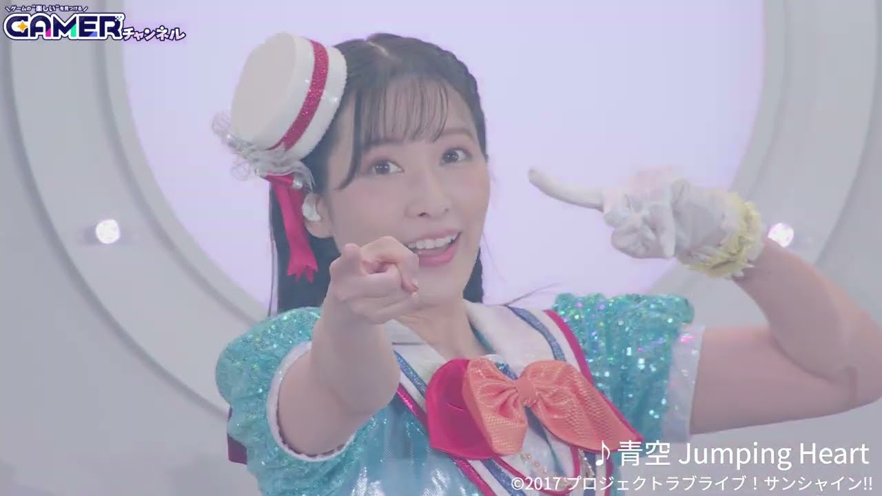 9人での最後のワンマンライブ「ラブライブ！サンシャイン!! Aqours Finale LoveLive! ～永久stage～」DAY1ライブ映像