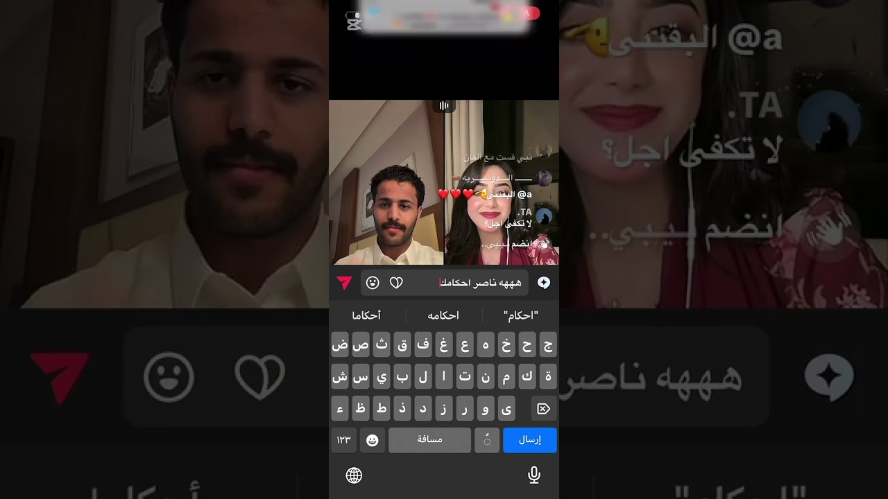 بث ناصر الفجر اليوم