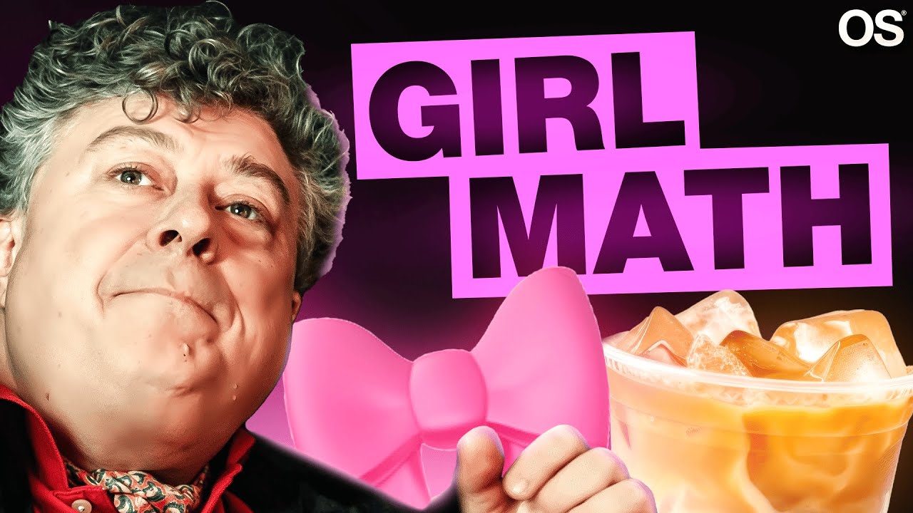 Рори Сазерленд ОБЪЯСНЯЕТ Математику для девочек