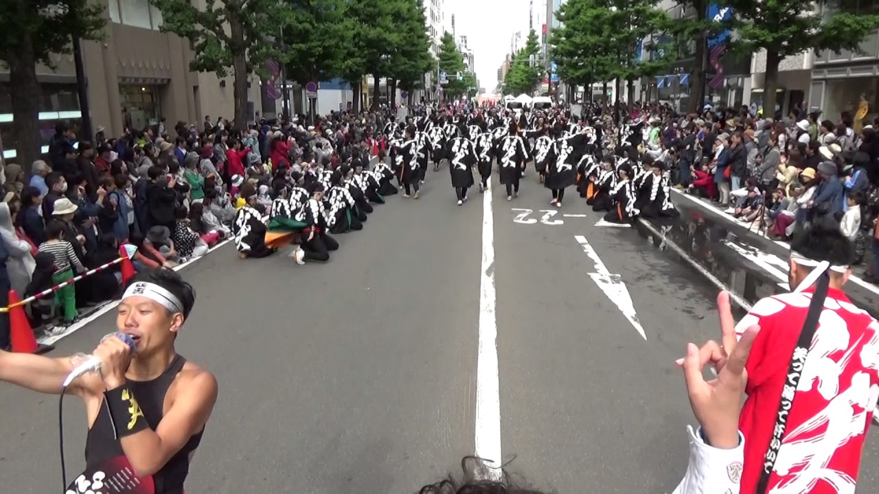 2017 6 11 YOSAKOIソーラン祭り 一番街 三越前会場 笑゛