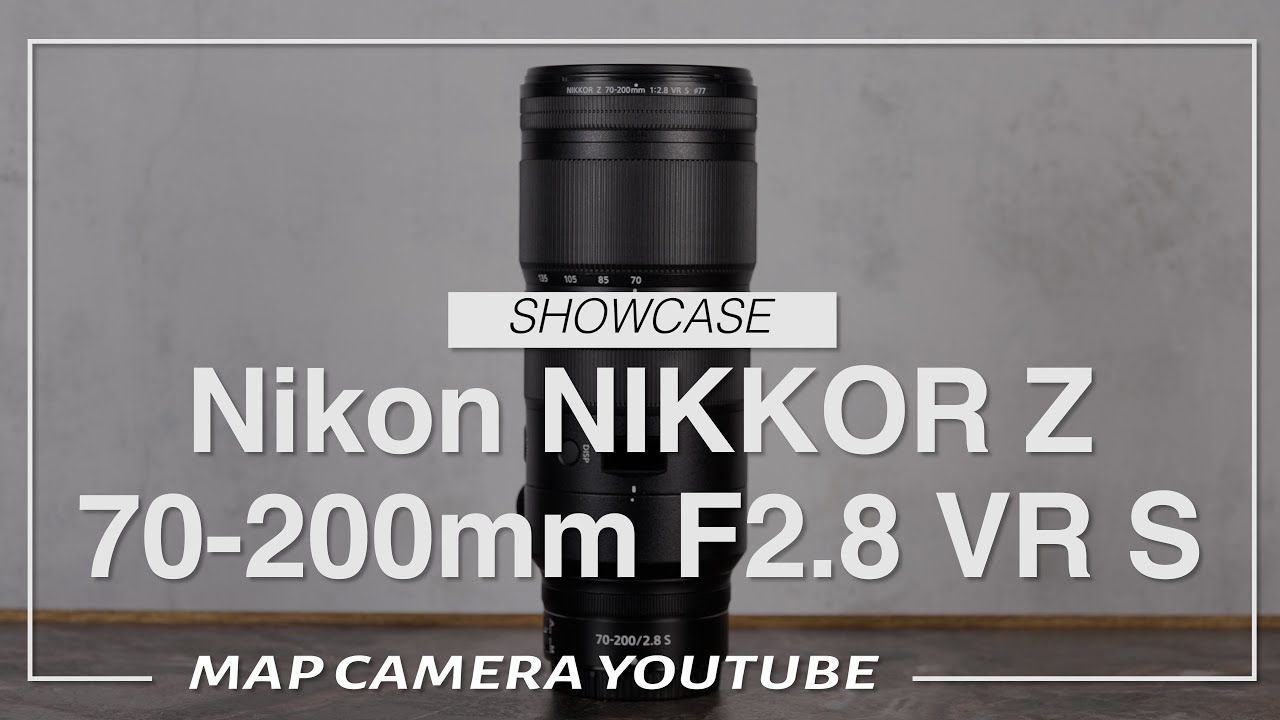Nikon NIKKOR Z 70-200mm F2.8 VR S【商品紹介】
