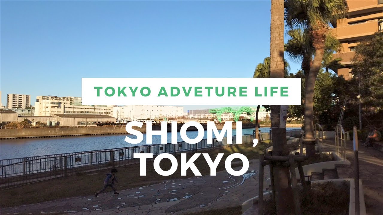 Walking Around Tokyo  (Shiomi) 潮見