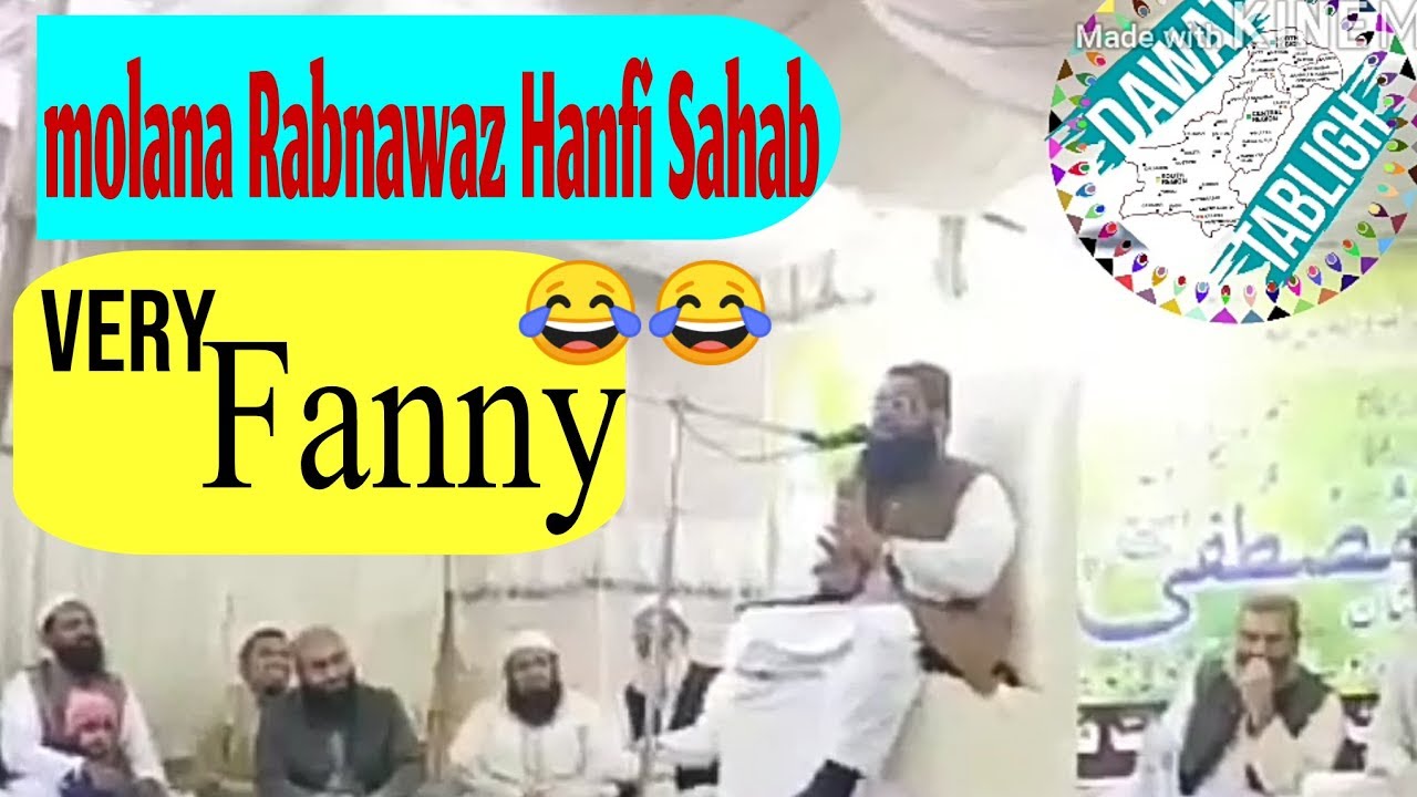 Dawat o Tabligh | Very Funny By Molana Rab Nawaz Hanfi Sahab