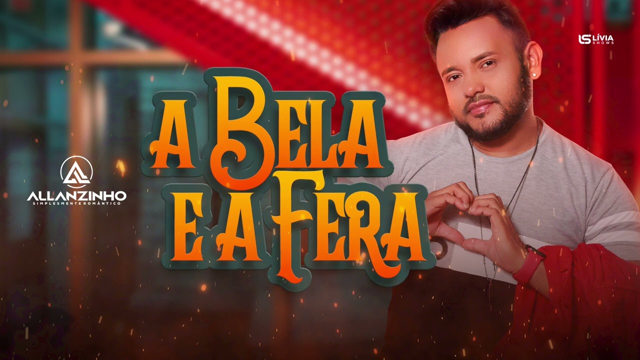 Allanzinho | A Bela e a Fera