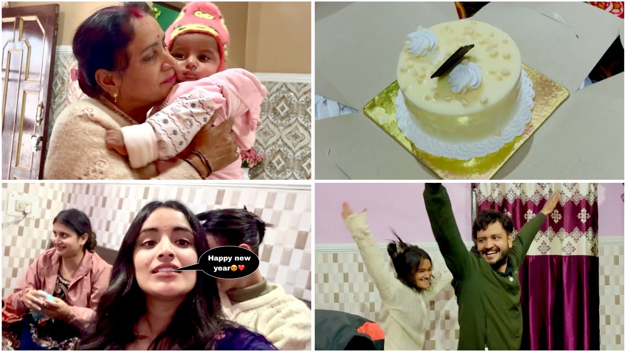 Happy new year sbko😍❤️|yeh sb dance krr rhe hai ya exercise😂#jammu #funny #familyvlog #enjoy #love 