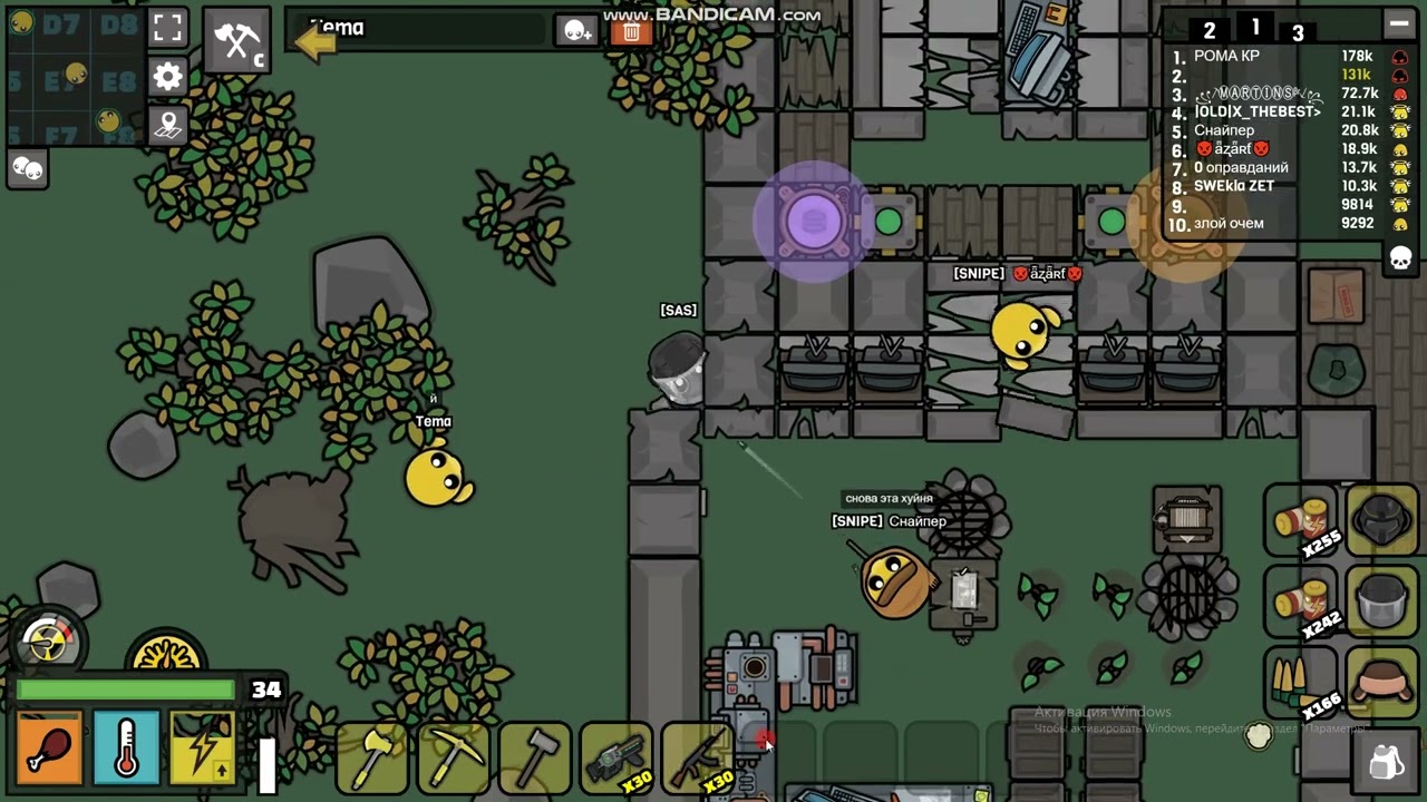 devast.io