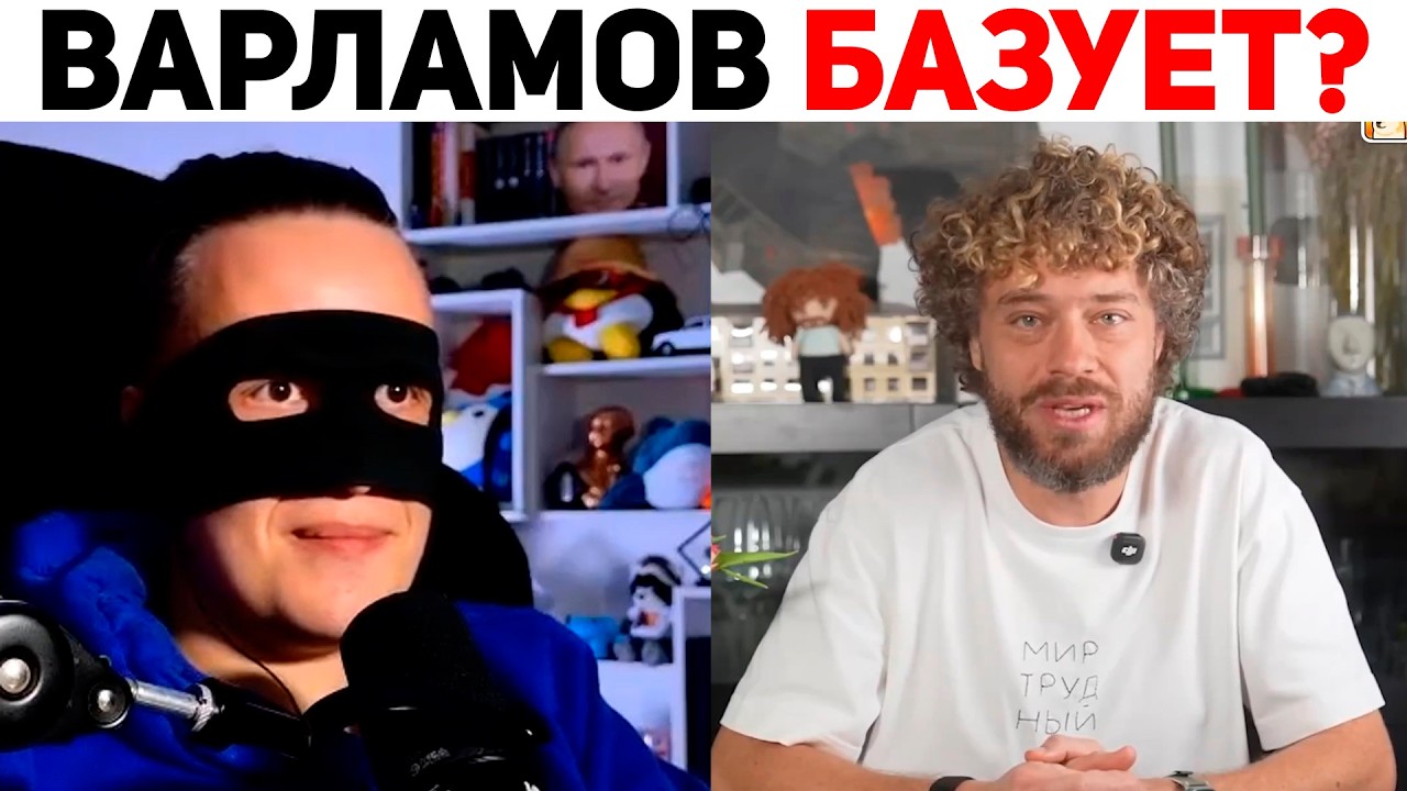 РУССКИХ ВЫГОНЯЮТ ИЗ США | Базовый Смайлик