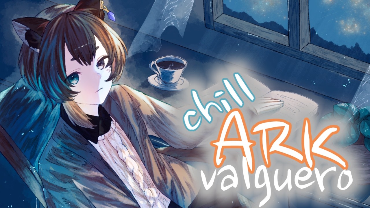 【 chillARK 】ゆるりとテイムしたりブリーディングしたり 〔作業用〕