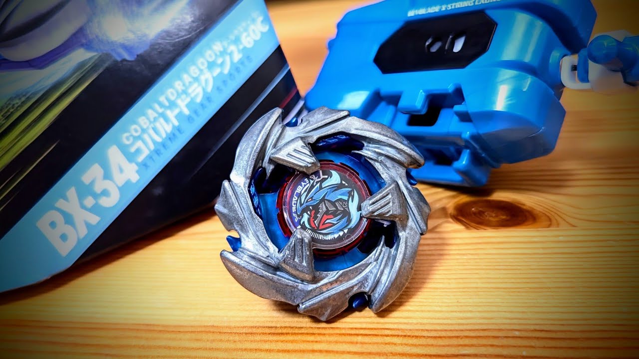 BX-34 コバルトドラグーン2-60C ベイブレードエックス COBALTDRAGOON2-60C BEYBLADE X