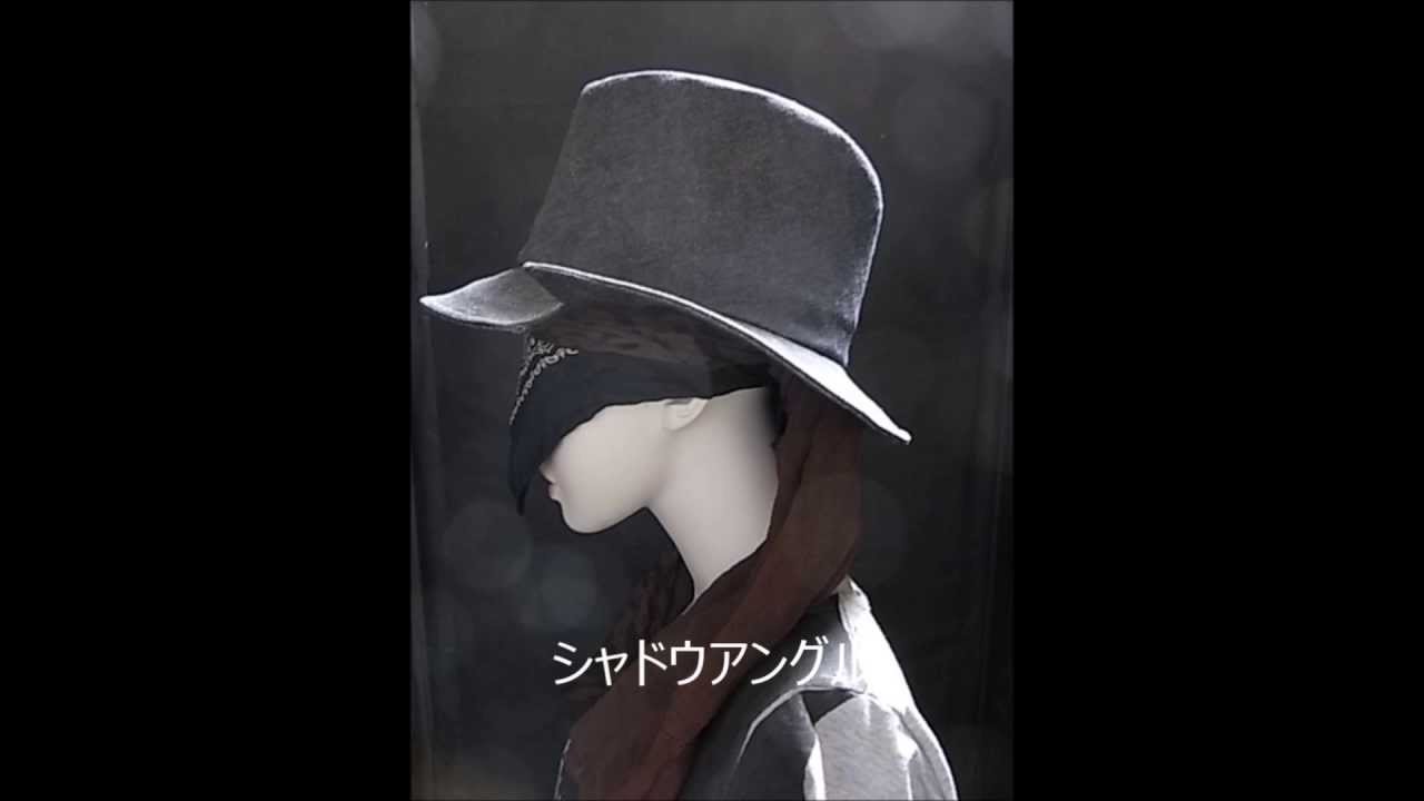 兜のブラックデニムハット（うちのジョニーディップを紹介）Our Johnny Depp is introduced
