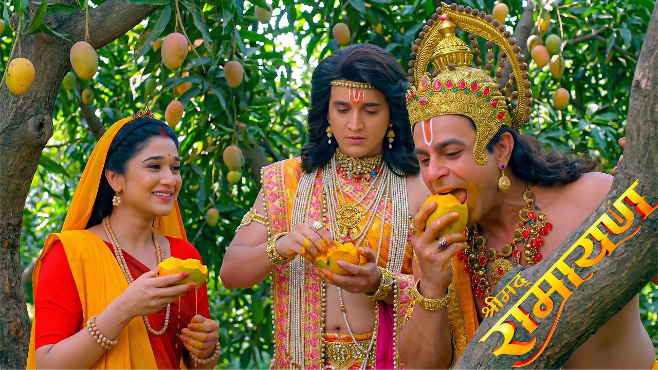 जब हनुमान ने राम और सीता को खिलाए मीठे-मीठे आम || Shrimad Ramayan